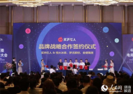 网红科技流量活动,网红引领的科技盛宴